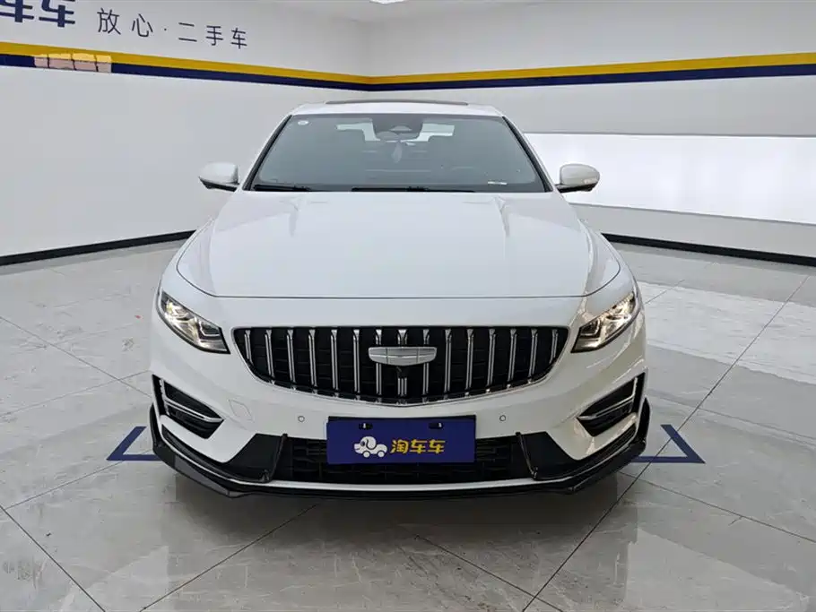 GEELY AUTOMOBILE XINGRUI