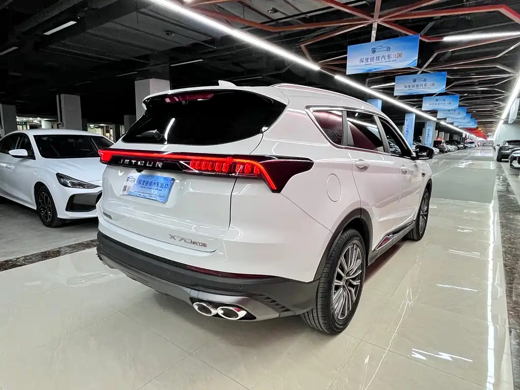 JETOUR X70 PLUS 2025 Champion 1.5T DCT Champion MAX 7 мест