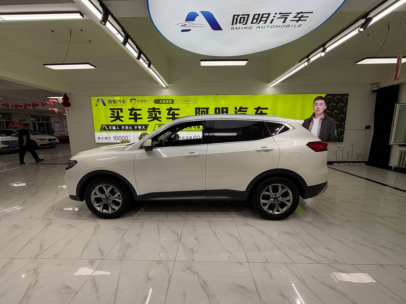 Haval Haval H6 1.5 л 2022 г. Белый, пробег 42000 км