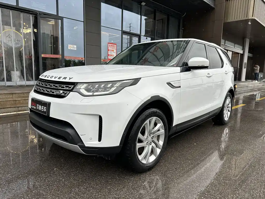 LAND ROVER DISCOVER