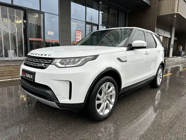 land-rover discover