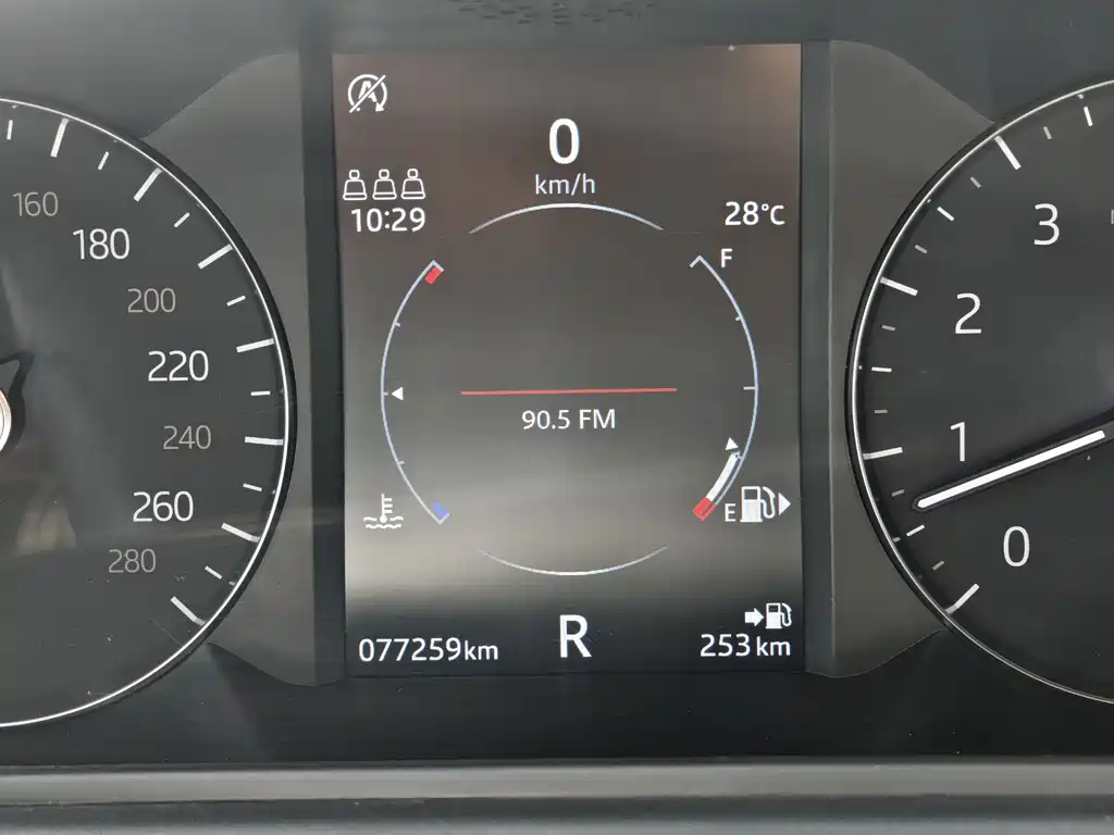 Land Rover Range Rover Velar 2020 P340 R-DYNAMIC S
