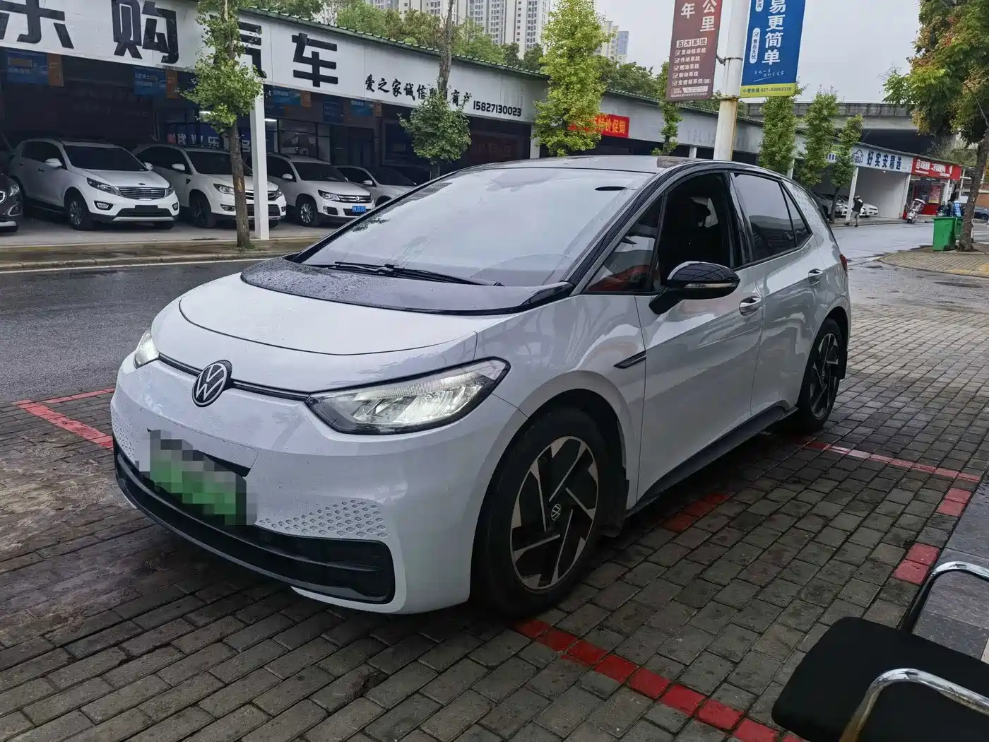 大众ID.3 2023款 纯净智享版 2023