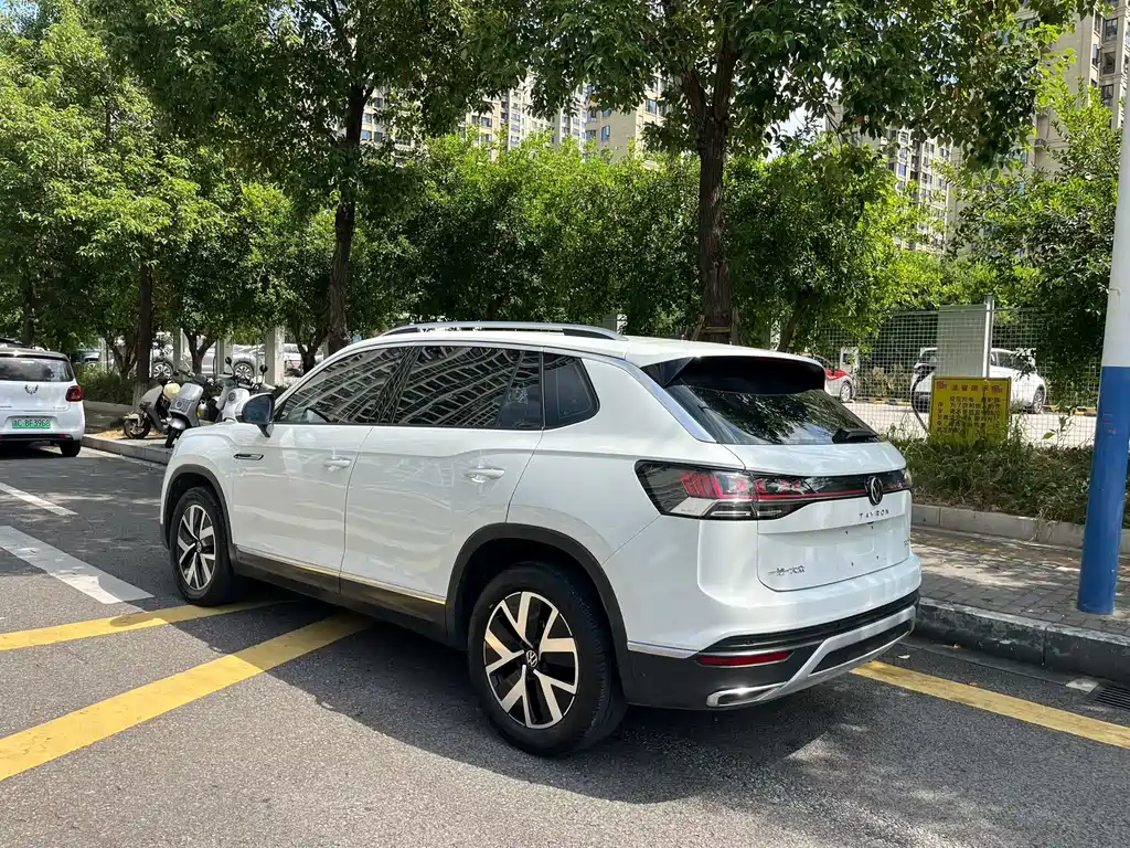 VOLKSWAGEN TANYUE