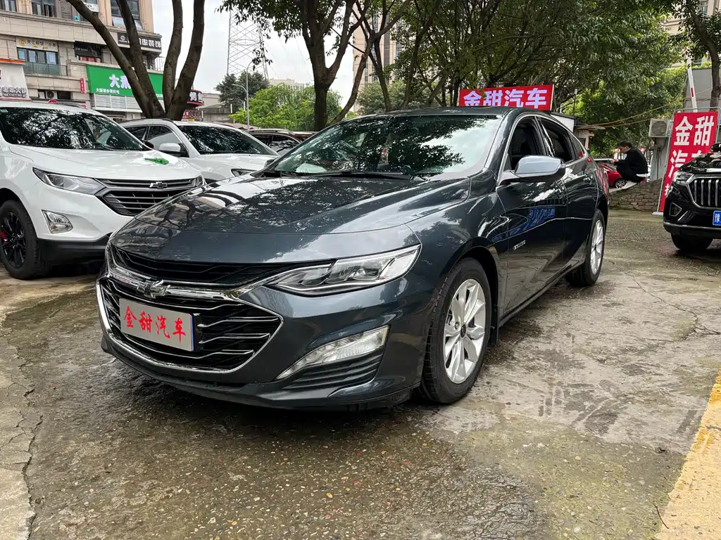 Chevrolet Malibu XL 2021