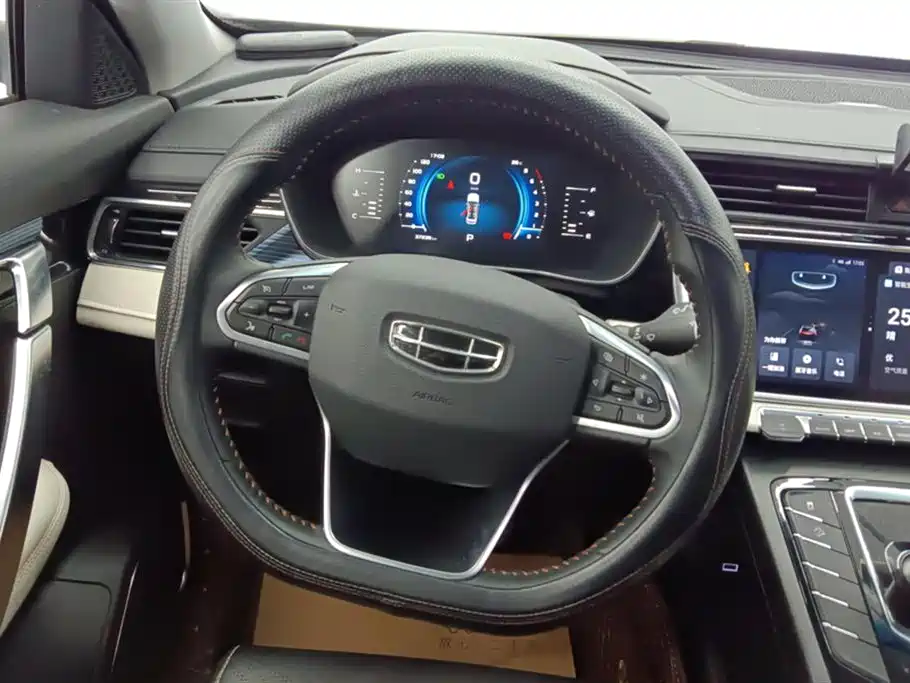 GEELY AUTOMOBILE BOYUE