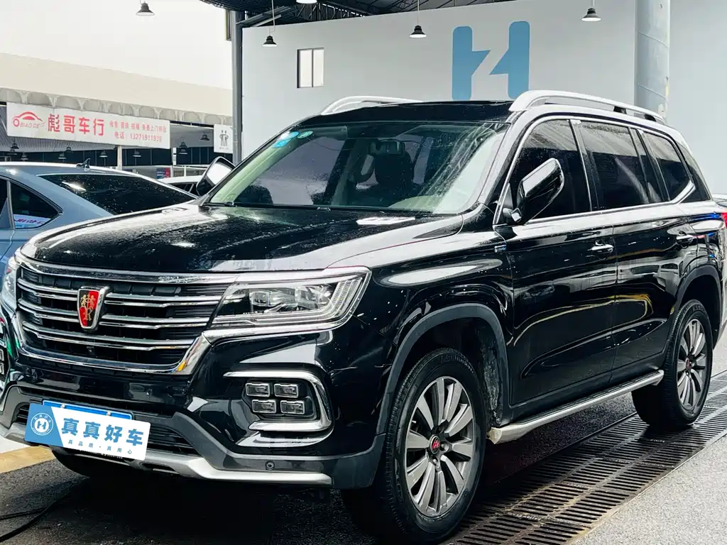 Купить Roewe RX8