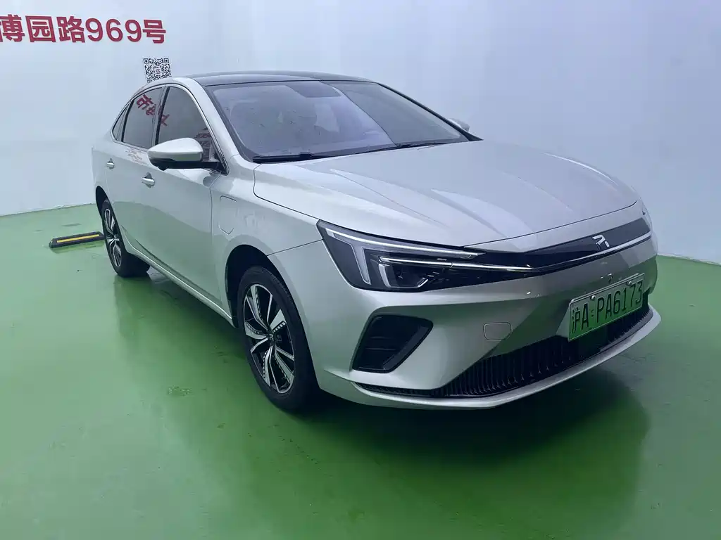 Roewe Feifan ER6 — миниатюра 3