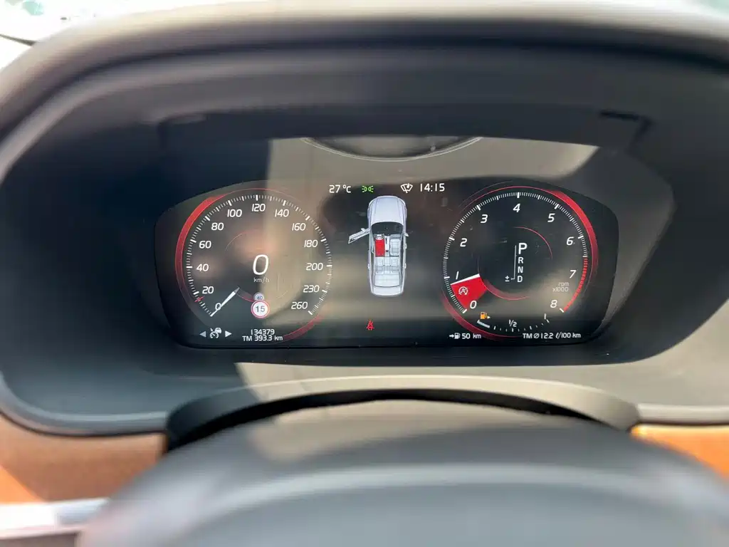Volvo S90 — миниатюра 9