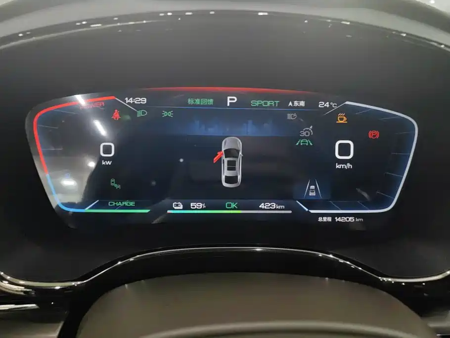 BYD Han — миниатюра 14
