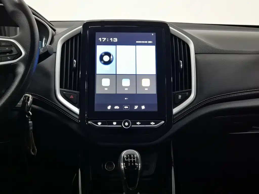 Baojun 530 — миниатюра 12