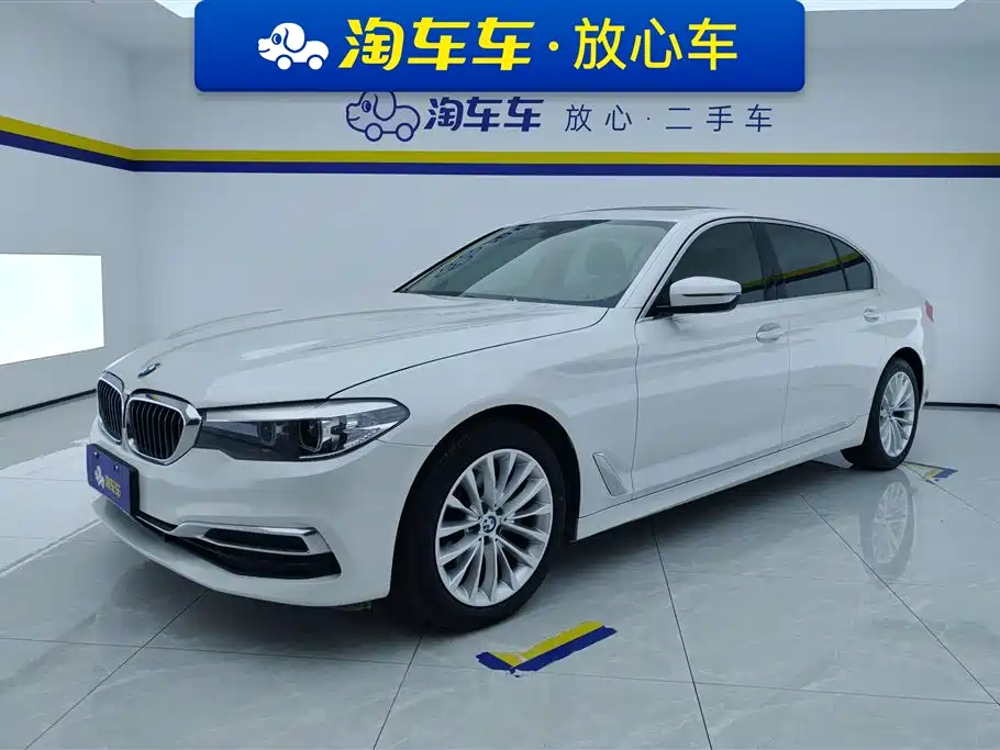 Купить BMW 5 Series