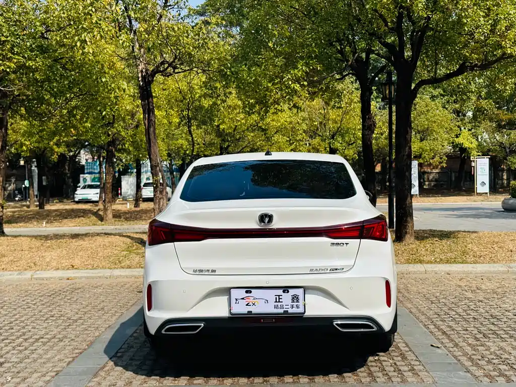 CHANGAN YIDONG