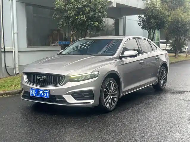 GEELY AUTOMOBILE XINGRUI