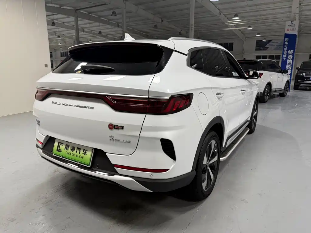 BYD SONGJIANG NEW ENERGY