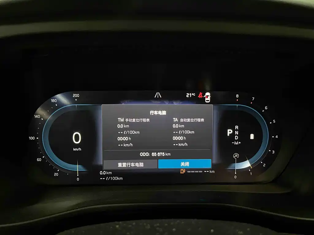 Volvo XC40 — миниатюра 9