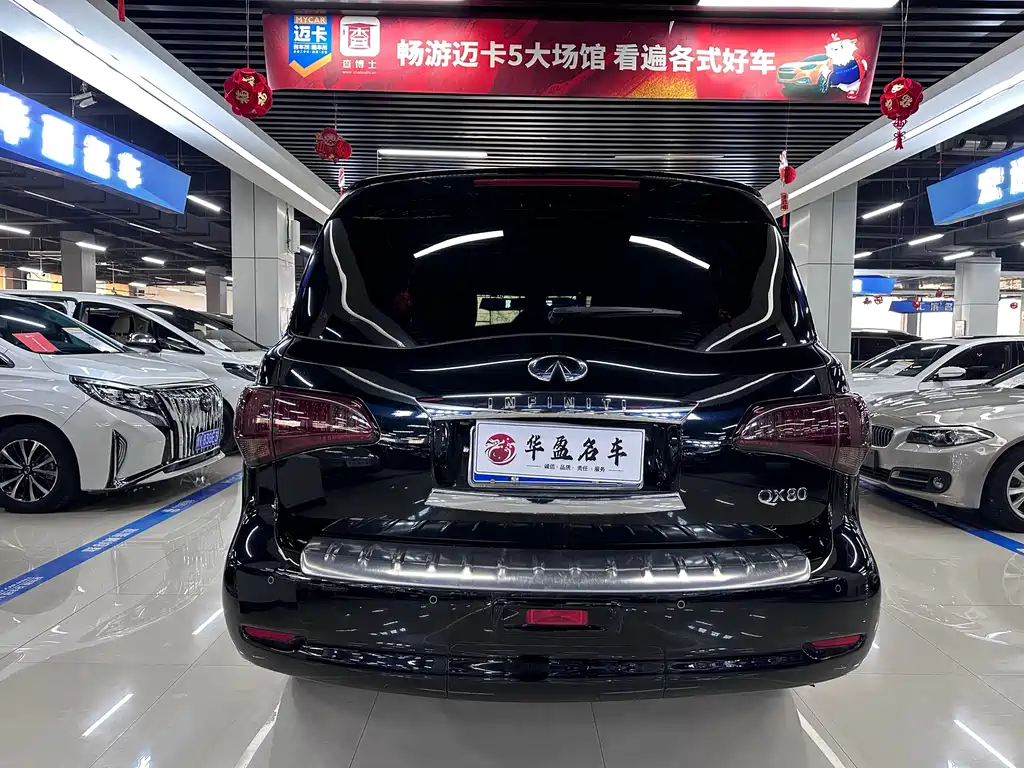 Infiniti QX80 2016 5.6L 4WD