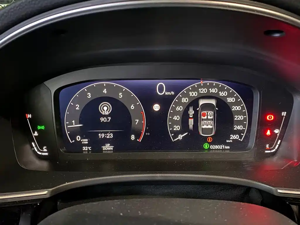 Honda Civic — миниатюра 7