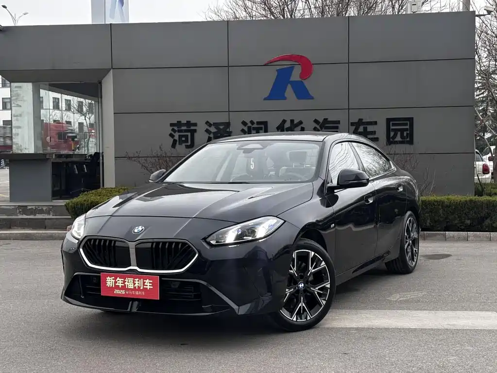BMW 2 Series 2025