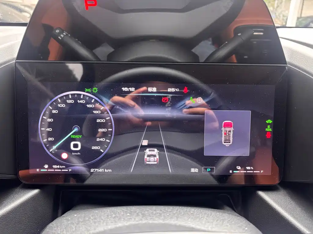 Haval Menglong New Energy — миниатюра 9