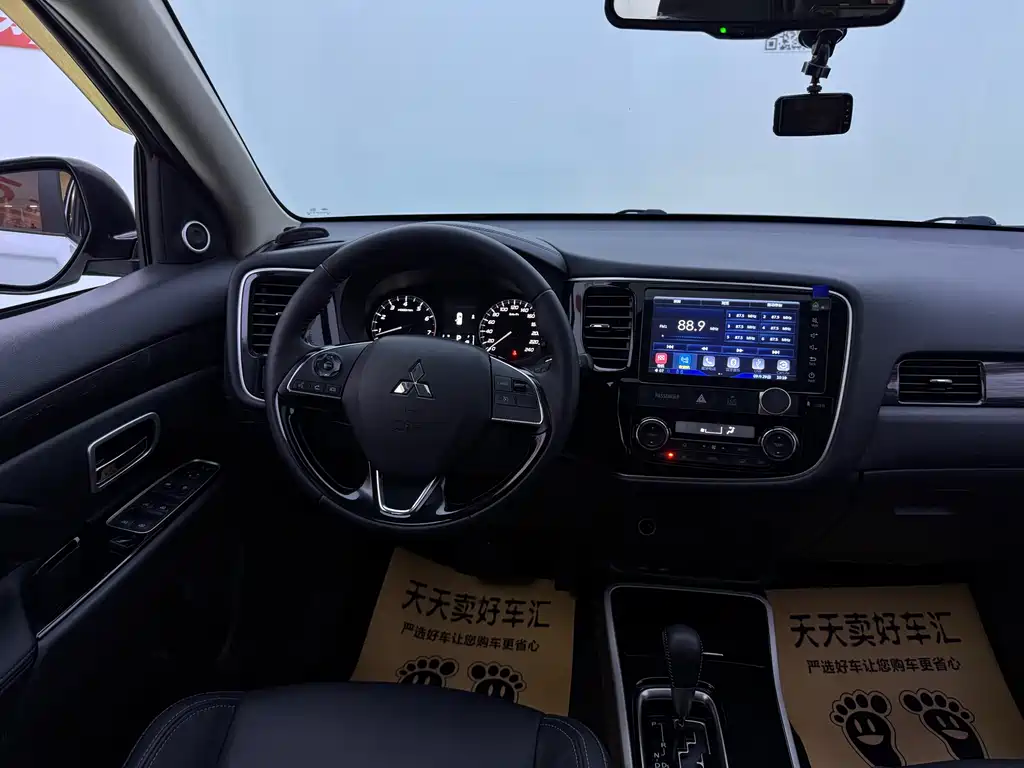 Mitsubishi Outlander — миниатюра 9