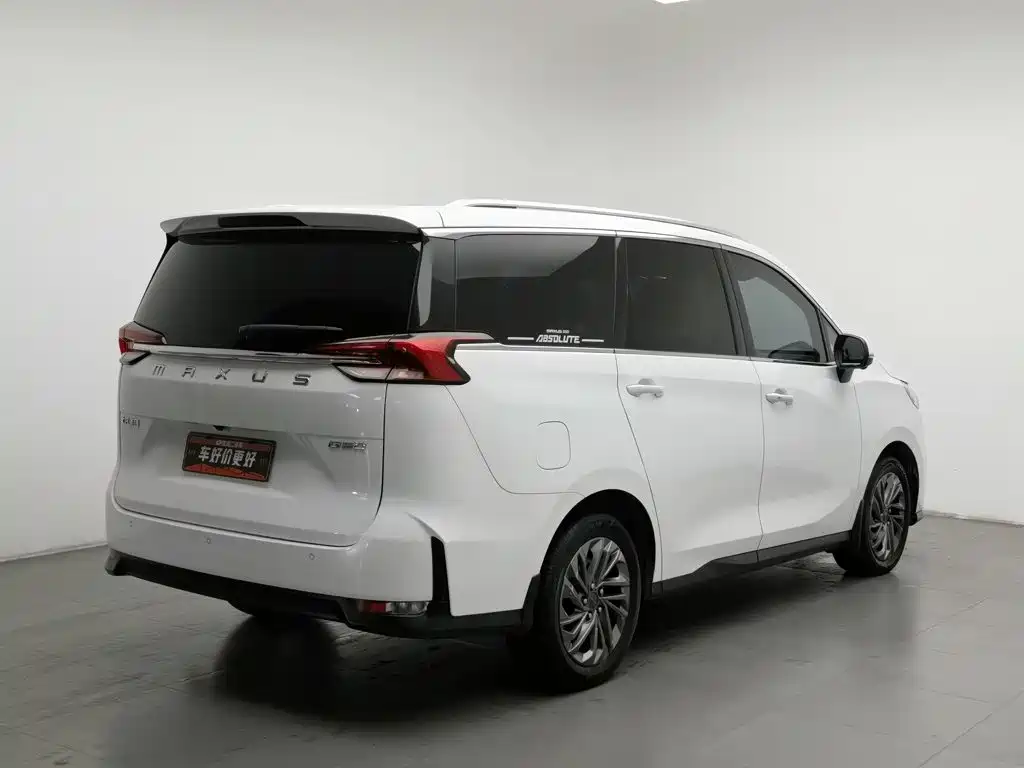 MAXUS G50 — миниатюра 2