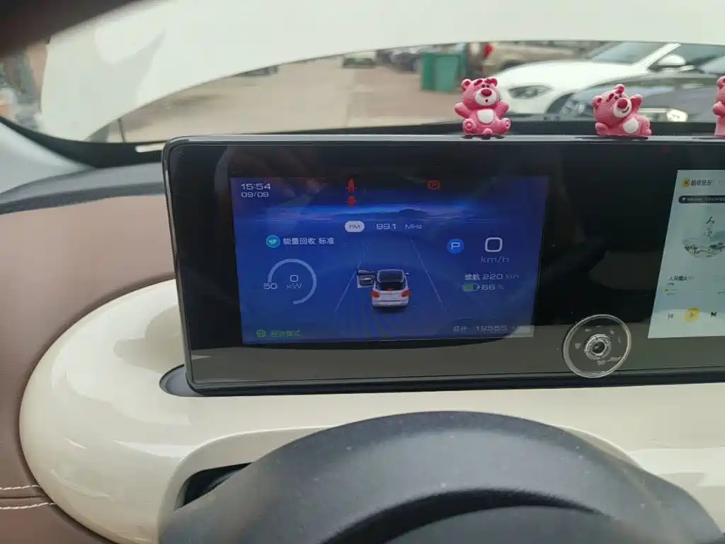 Wuling Bingo — миниатюра 12