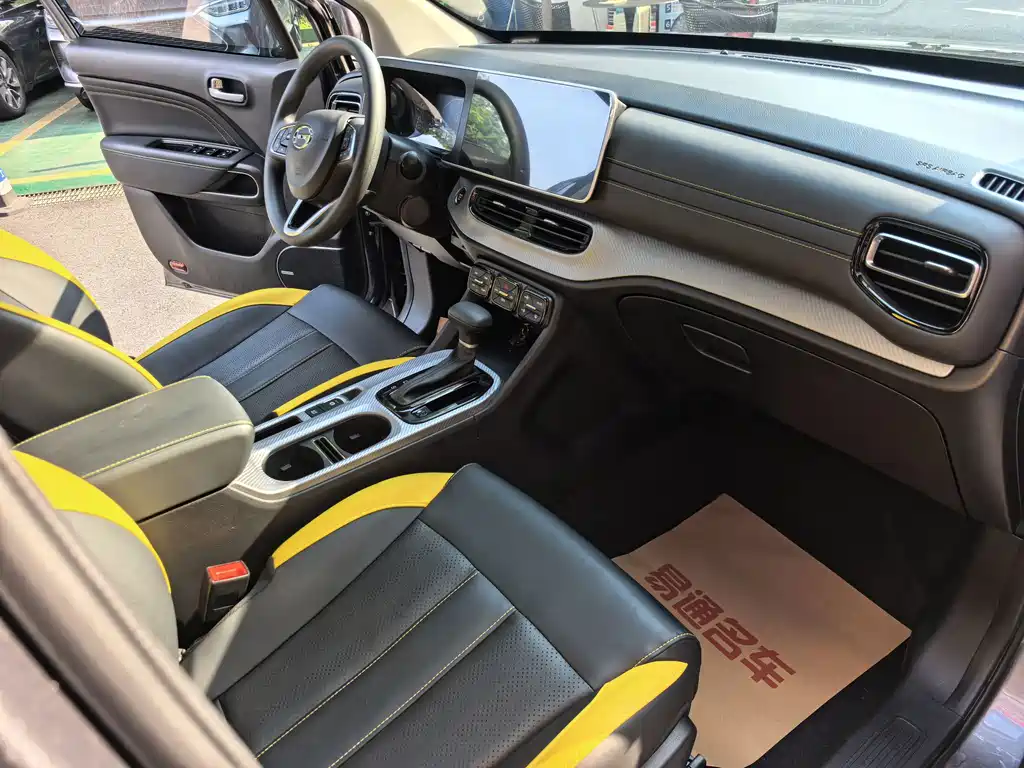 GAC Motor Trumpchi GS3 — миниатюра 20