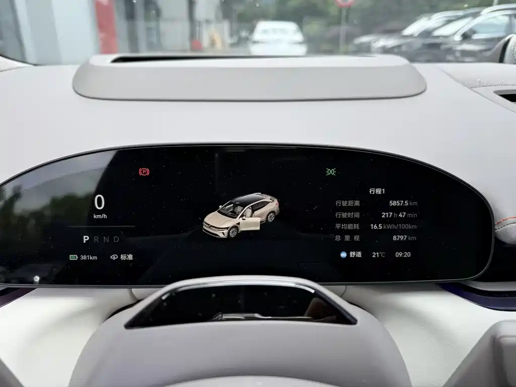 Zeekr 007GT 2025 Smart Drive 75kWh