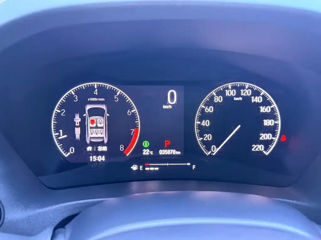 Honda Vezel — миниатюра 26