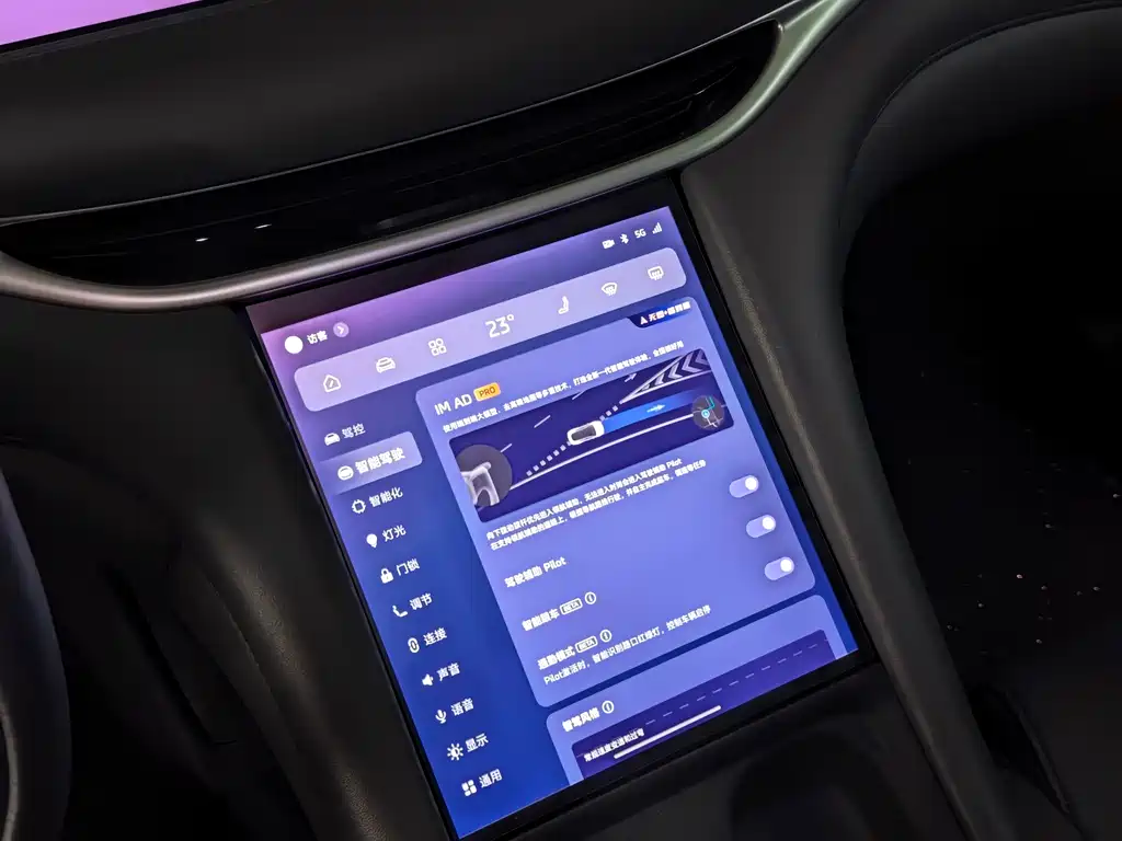 ZHIJI AUTOMOBILE ZHIJI L6