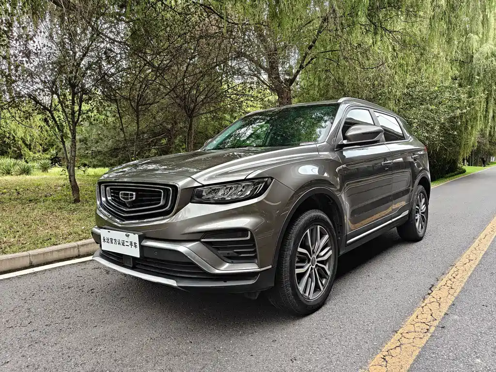 Geely Boyue