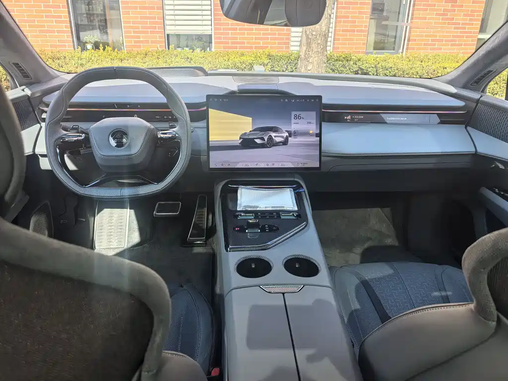 LOTUS SPORTS CAR EMEYA FLOWERS