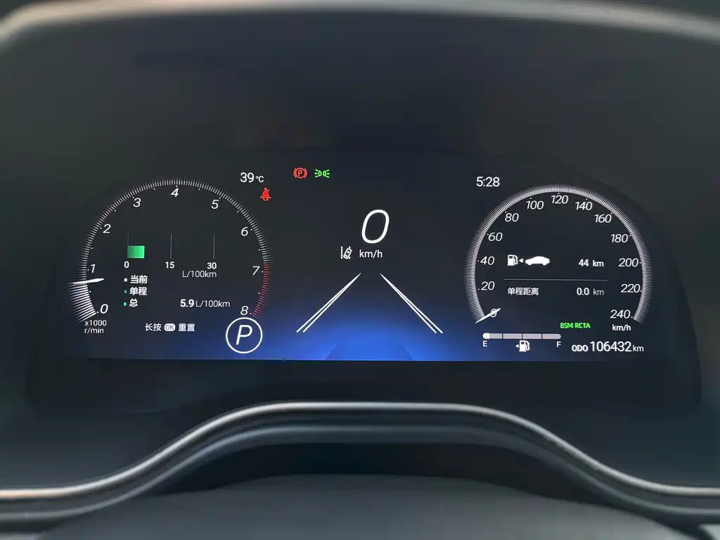 Toyota Avalon — миниатюра 13