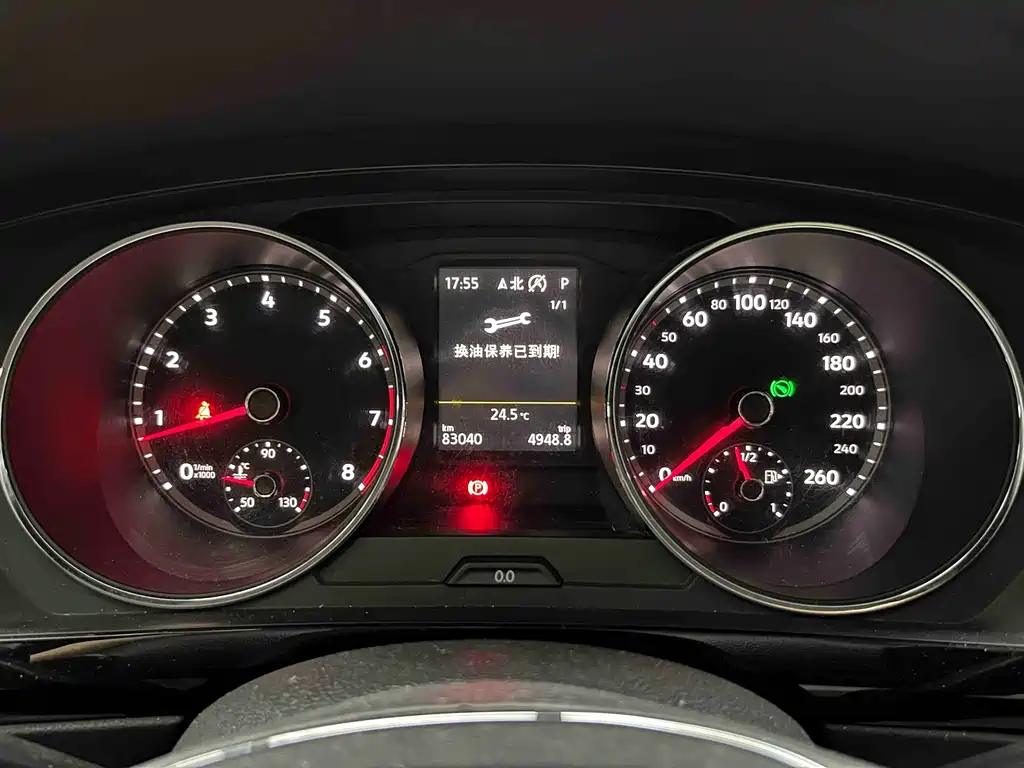 Volkswagen Tiguan L — миниатюра 9