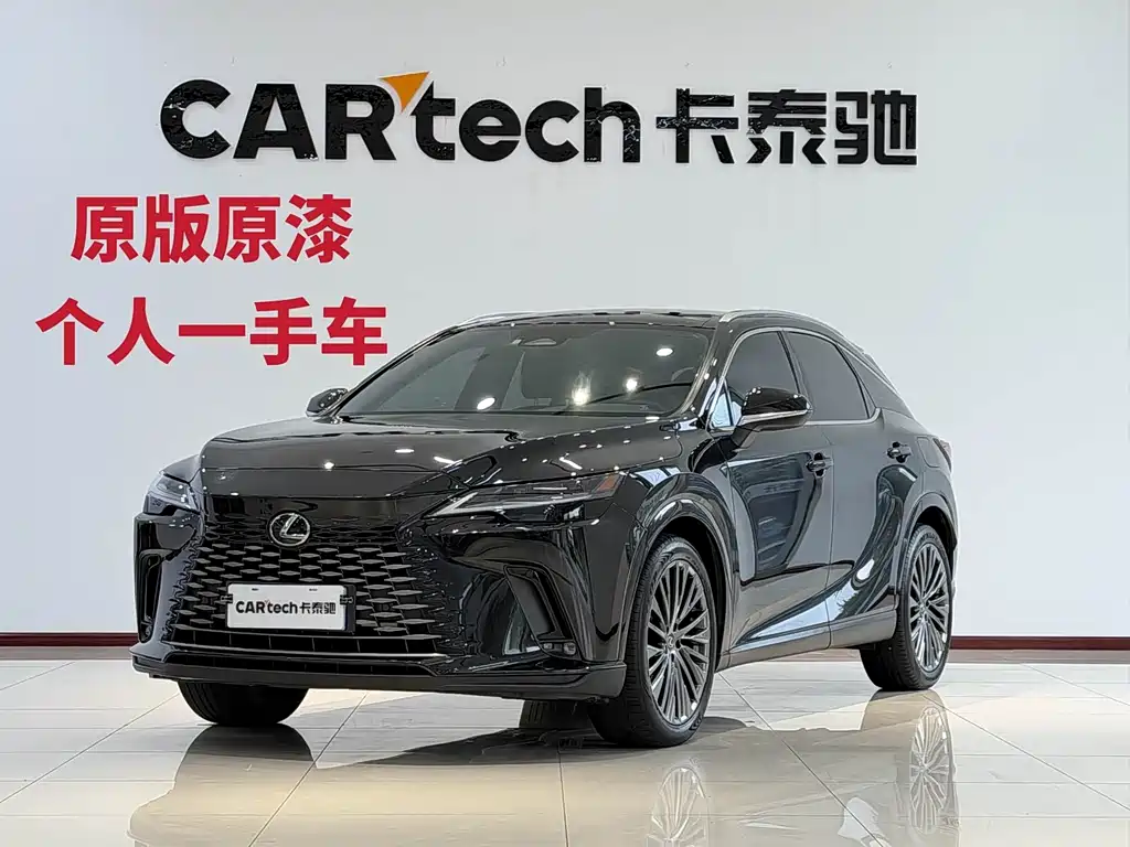 Lexus RX 2023 350h