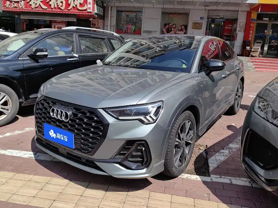 Audi Q3 Sportback