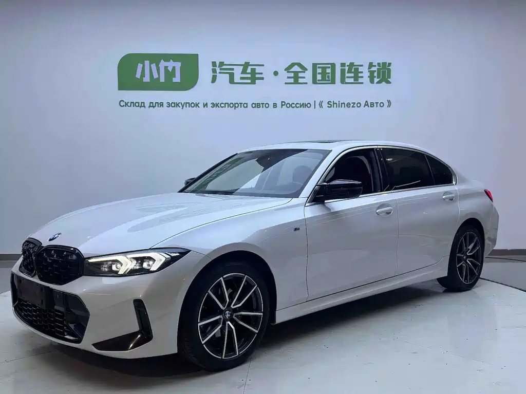 BMW 3 Series 2023
