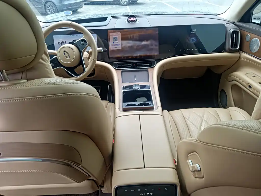 AITO ASK THE WORLD M9