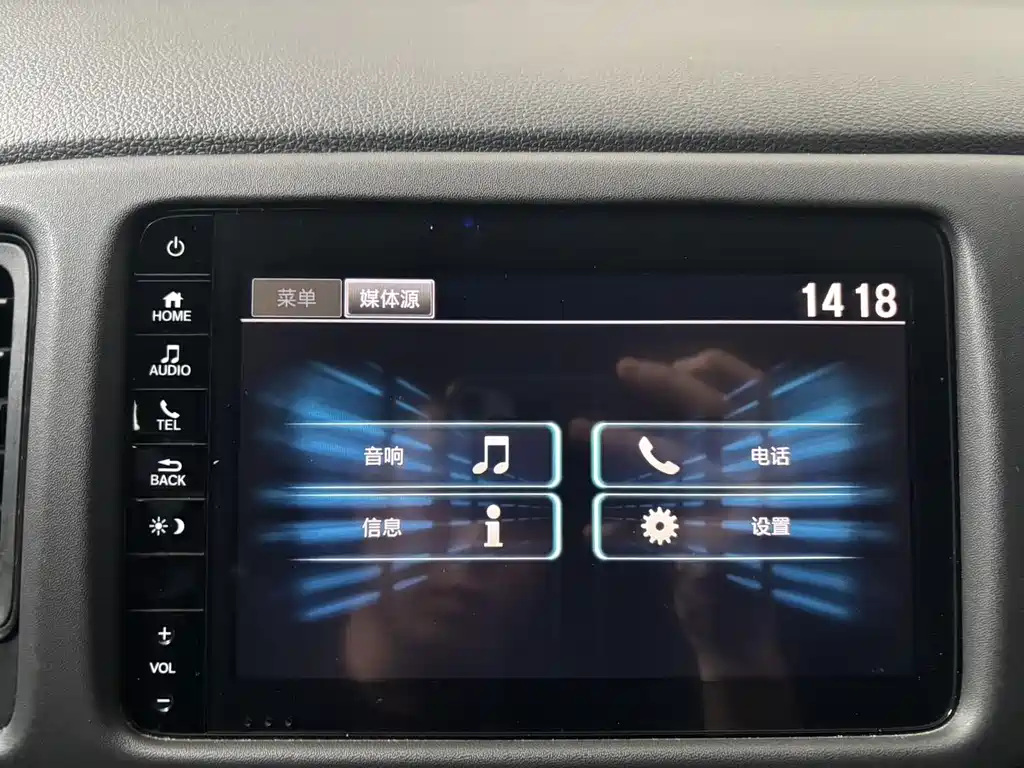 Honda Vezel — миниатюра 14