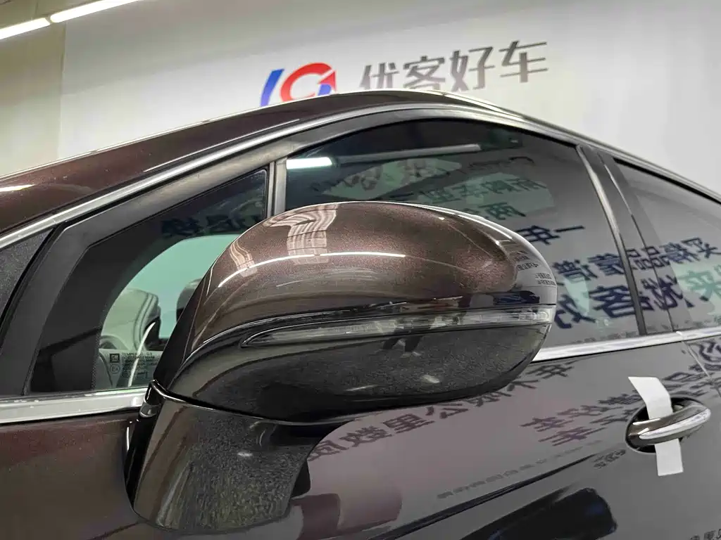 Buick Envision Plus — миниатюра 5