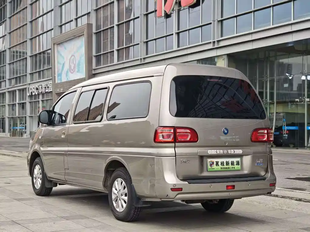 DONGFENG LINGZHI NEW ENERGY