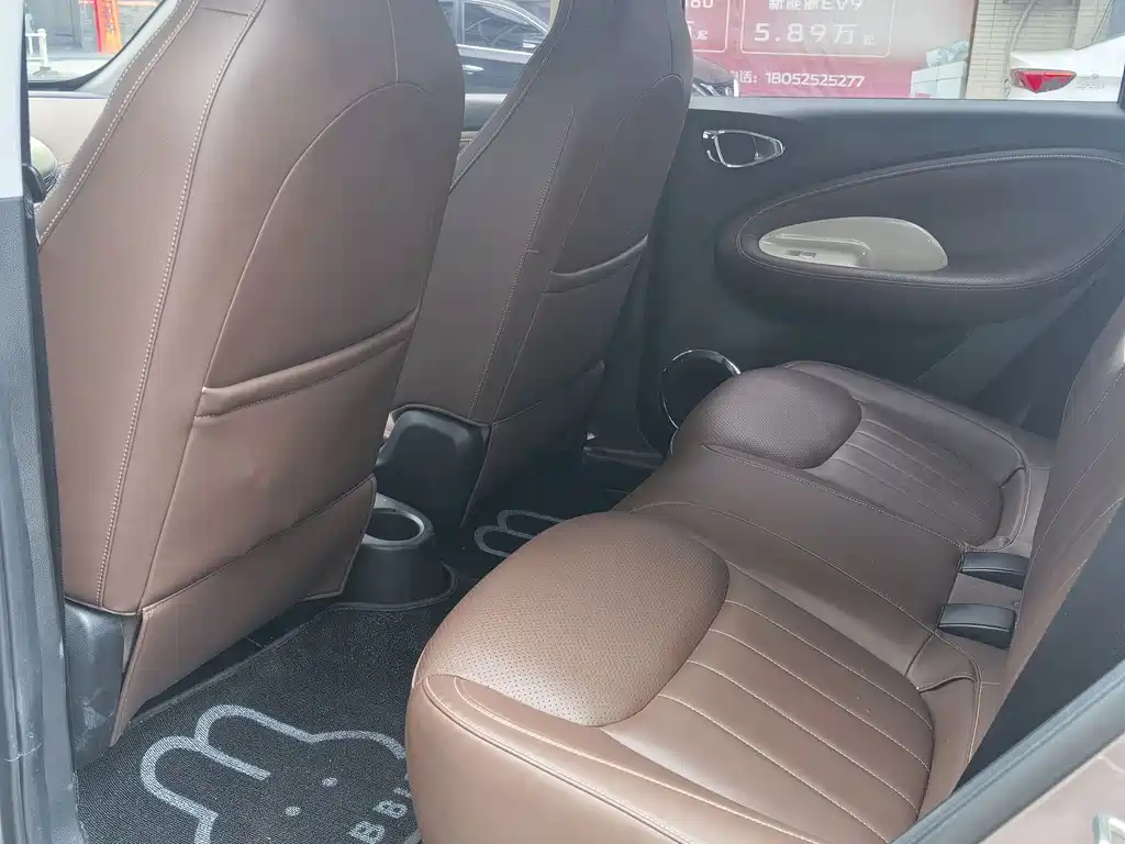 Wuling Bingo — миниатюра 7
