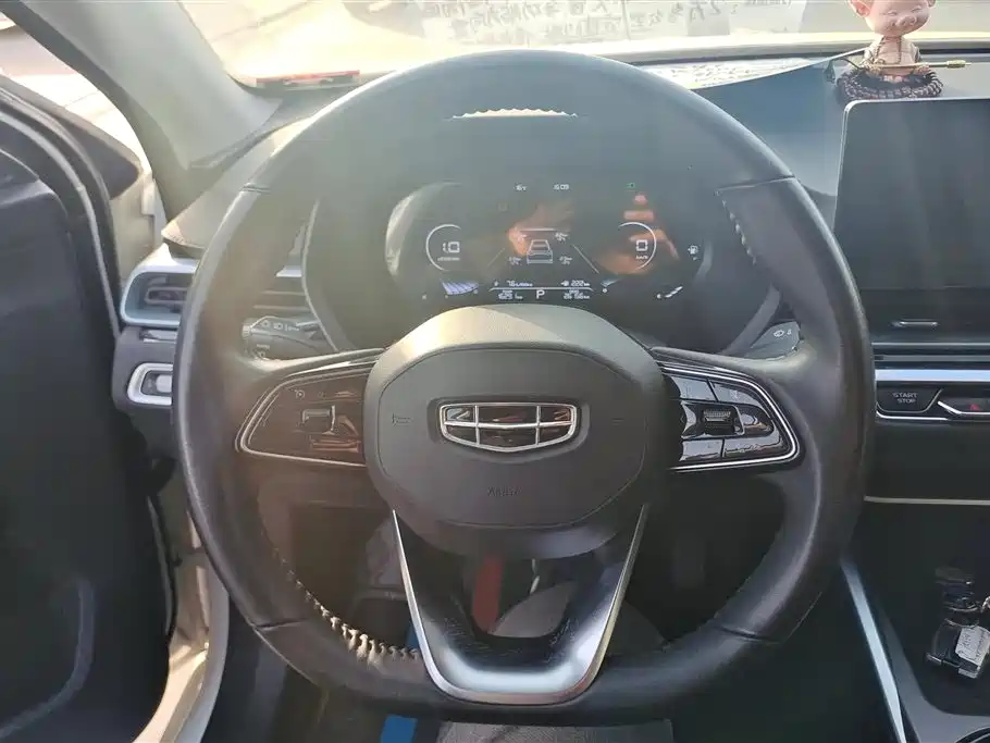 GEELY AUTOMOBILE EMGRAND