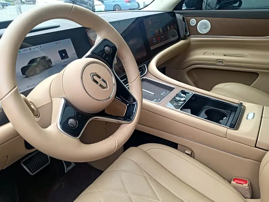 AITO ASK THE WORLD M9