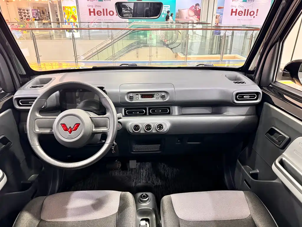 Wuling Zhiguang EV — миниатюра 14