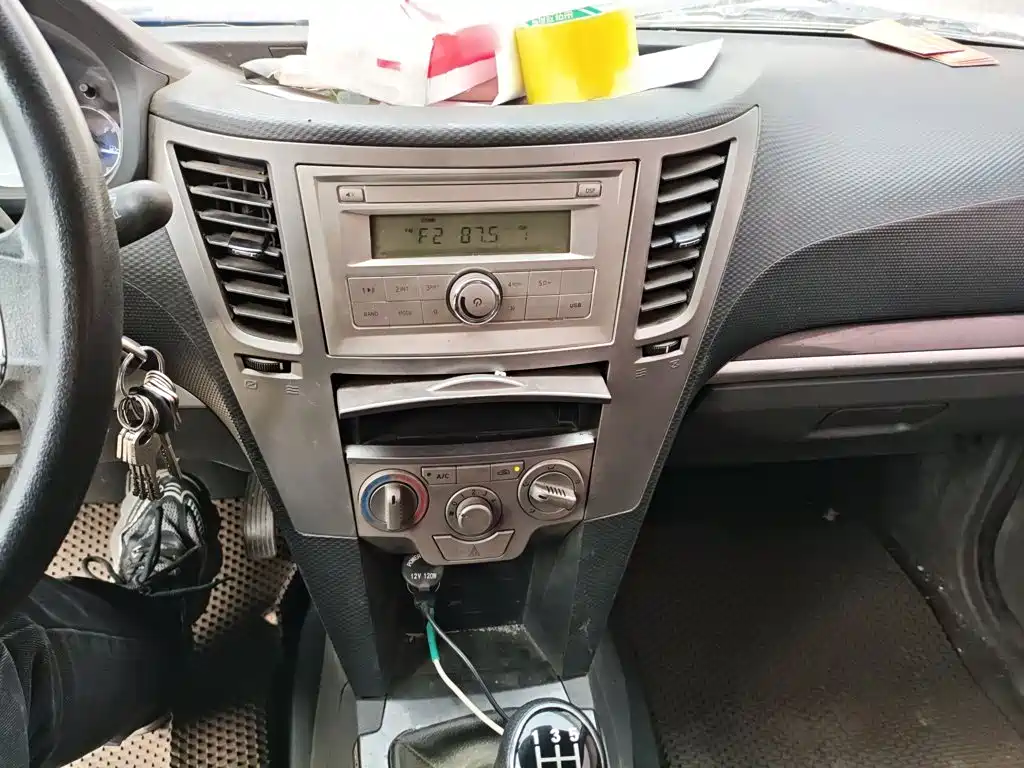 ZX Auto 小老虎 — миниатюра 6