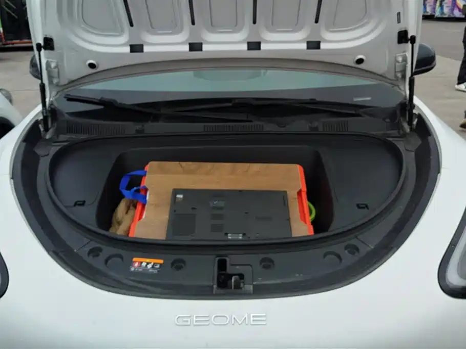 GEELY GALAXY STAR WISH