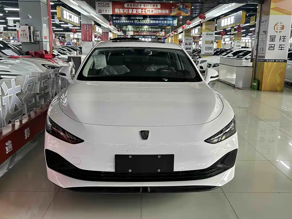 Roewe D7 2023 DMH 125km