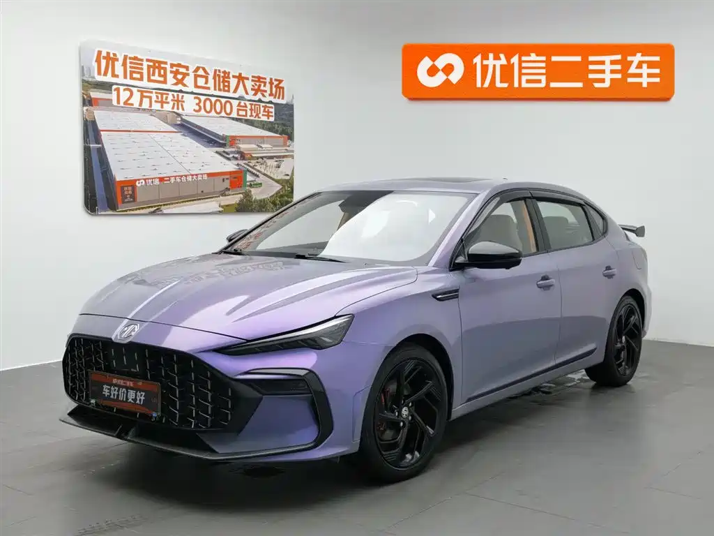 Купить MG MG6